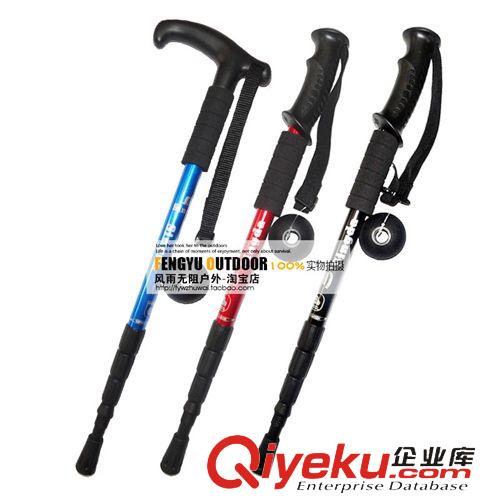 登山杖 凱普力德 D型戶外帶鎖登山扣 水瓶掛扣 快掛鉤鑰匙扣 現(xiàn)貨批發(fā)