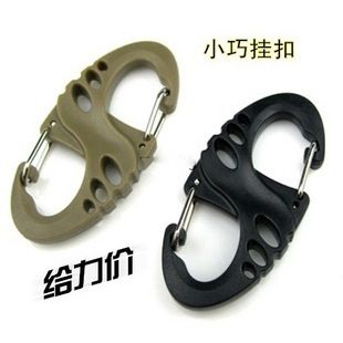 登山杖 凱普力德 登山多功能鋁合金S型掛水瓶扣 鋼絲鑰匙扣快掛卡扣 批發