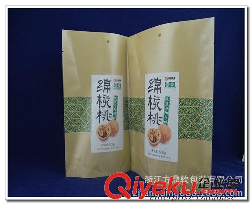 牛皮紙包裝袋 供應牛皮紙包裝袋/牛皮紙自立袋/自立拉鏈袋 可來樣定做原始圖片2