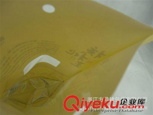 牛皮紙包裝袋 【專業生產】牛皮紙食品袋/自封食品袋/拉鏈扣自封自立袋廠家原始圖片3