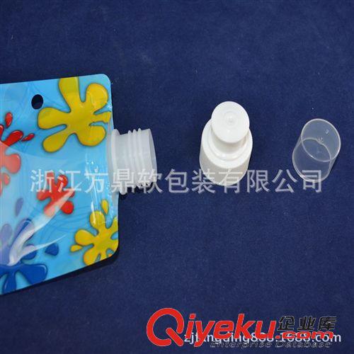環(huán)保水袋/水壺系列 【熱銷】480ml折疊水袋/450ml戶外水壺 多種容量，庫存水袋出售原始圖片3