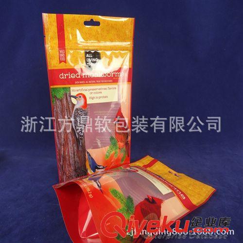 寵物食品袋系列 廠家批發(fā) 外貿(mào)鳥糧包裝袋/自封自立 環(huán)保md 印刷精美 歡迎訂做