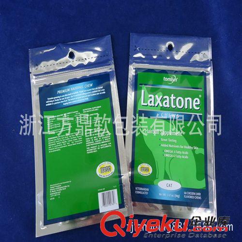 寵物食品袋系列 【熱銷】飛機(jī)孔寵物包裝袋/自封寵物袋訂購廠家 環(huán)保材質(zhì)/質(zhì)量優(yōu)原始圖片2
