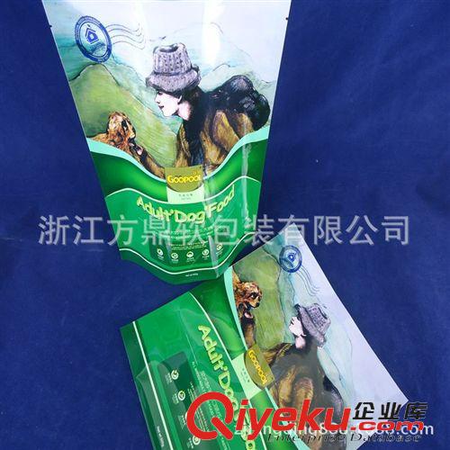 寵物食品袋系列 供應 家寵食品外袋/寵物食品袋廠家 連底自立袋 歡迎來樣來圖定做