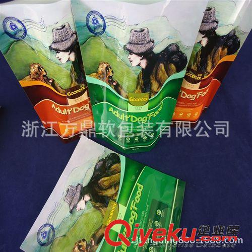 寵物食品袋系列 【廠家定做】寵物狗食品袋/連底自立狗糧袋/專業(yè)出口/質(zhì)量保證原始圖片2