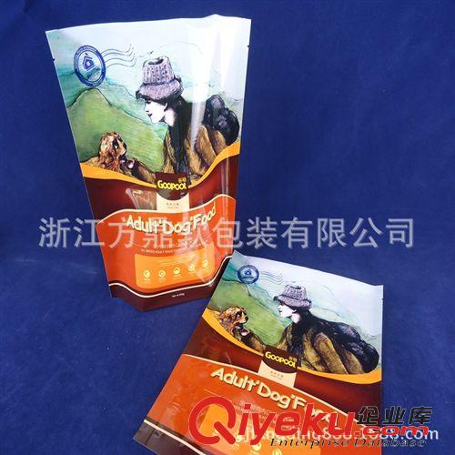 寵物食品袋系列 供應(yīng)各種袋型食品寵物袋/拉鏈自立自封狗袋/定做寵物袋廠家