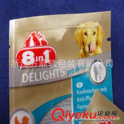 寵物食品袋系列 【熱銷】 迷你包裝寵物狗食品袋/小規(guī)格狗糧包裝袋 優(yōu)質廠家原始圖片3