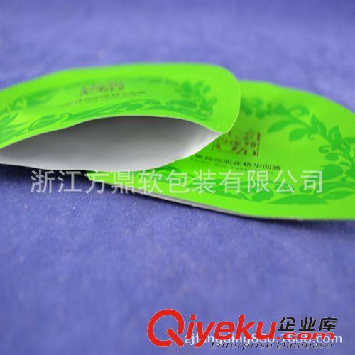 化妝品/洗潔用品系 鋁箔材質(zhì)燙金面膜袋/鋁箔面膜袋廠家定制  優(yōu)質(zhì)軟包裝供應(yīng)商