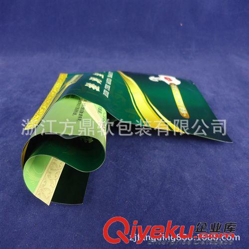 化妝品/洗潔用品系 供應 鍍鋁面膜袋/韓國化妝品包裝袋/帶兩格子面膜袋/原液包裝袋