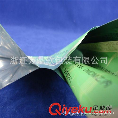化妝品/洗潔用品系 供應(yīng) 香水原液包裝袋/環(huán)保面膜袋/連體面膜袋定做廠家/印刷精美原始圖片3