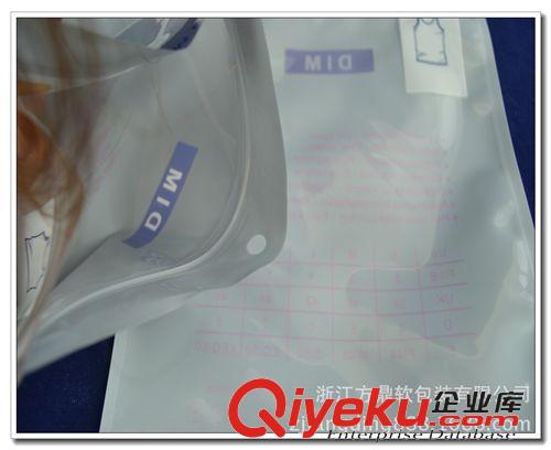 家紡服裝包裝系列 【家紡類包裝】服裝內袋包裝/枕頭袋包裝/各類家紡類包裝廠家定做原始圖片3