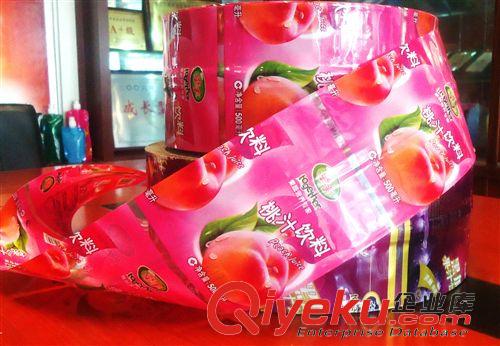 卷膜/收縮膜/廣告膜系列 【廠家批發】食品包裝膜、彩印廣告卷膜/食品收縮膜 定做批發原始圖片3