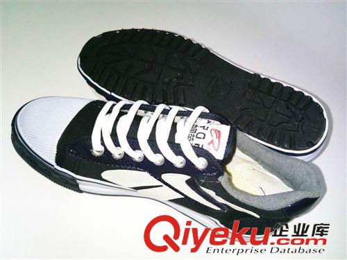榮光鞋 現(xiàn)貨供應(yīng)zp榮光帆布鞋 戶外登山運(yùn)動(dòng)籃球訓(xùn)練帆布鞋批發(fā)原始圖片3