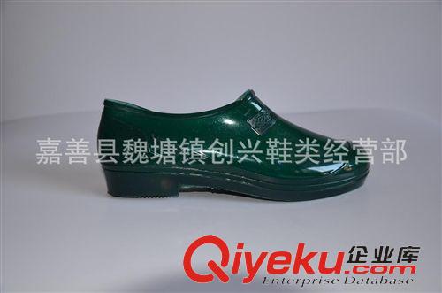 3517 3157zp低筒雨鞋 防滑防水套鞋 元寶船形淺口水鞋 女式雨鞋批發(fā)原始圖片2
