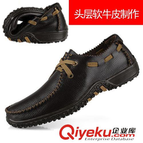 zp休閑鞋 泉州批發(fā)頭層牛皮男鞋英倫商務鞋休閑鞋大碼鞋原單外貿(mào)鞋廠家直銷