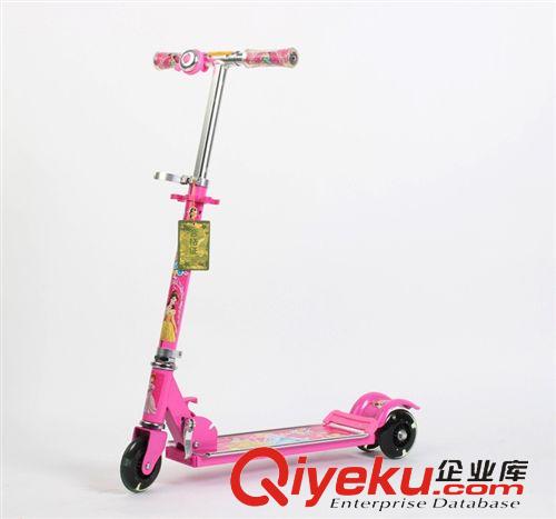 滑板車 {wd}小子滑板車507 兒童三輪滑板車 全鋁合金折疊