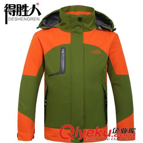 戶外服飾 定做戶外速干衣褲男女款可拆卸防曬透氣皮膚衣速干衣快干襯衫