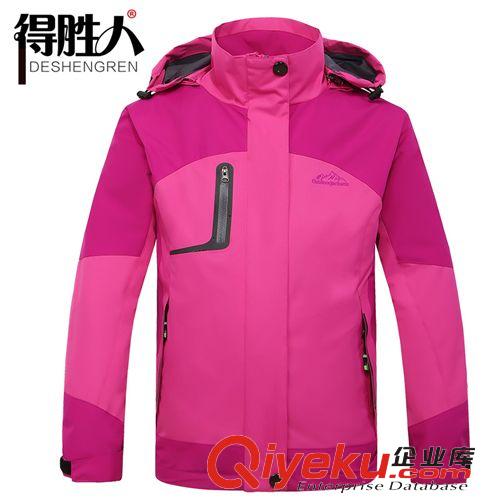 戶外服飾 兒童沖鋒衣 春裝新款男女童戶外單衣外套 防風(fēng)防水登山服得勝人原始圖片3