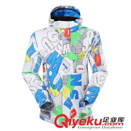 滑雪用品 gsou snow單雙板滑雪服男 防風(fēng)防水加厚保暖滑雪衣原始圖片2