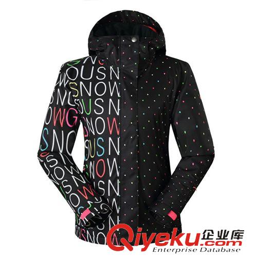 滑雪用品 GSOU SNOW滑雪服女款厚冲锋衣户外防水防寒服双板单板字