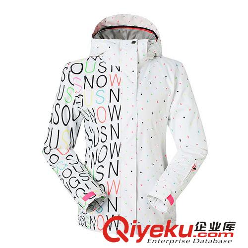 滑雪用品 GSOU SNOW滑雪服女款厚冲锋衣户外防水防寒服双板单板字