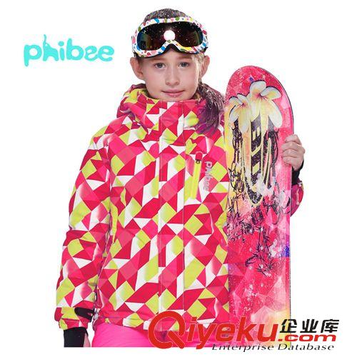 滑雪用品 Phibee菲比小象儿童冲锋衣女童户外加厚保暖滑雪衣30度出口欧美