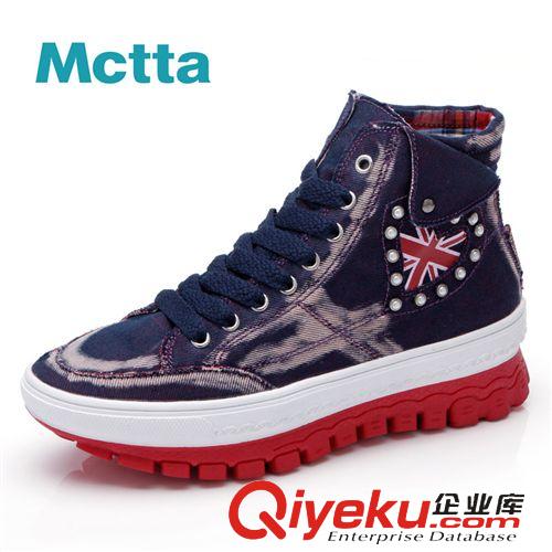 單鞋 麥途/Mctta 春夏新品彈簧鞋時尚女鞋 韓版潮流內增高帆布鞋 SM881