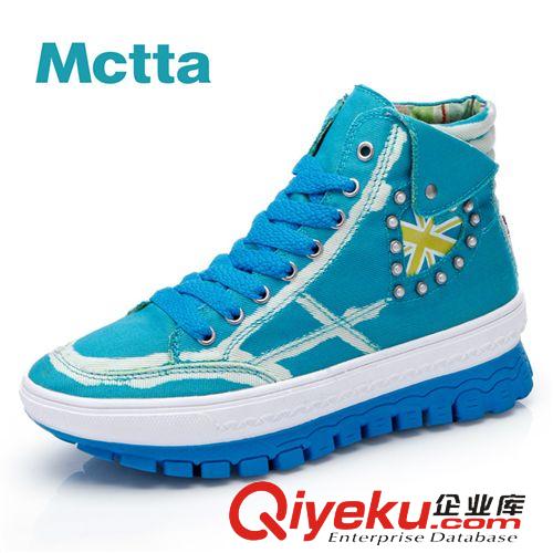 單鞋 麥途/Mctta 春夏新品彈簧鞋時尚夜光女鞋 韓版潮流帆布鞋MT8811原始圖片2