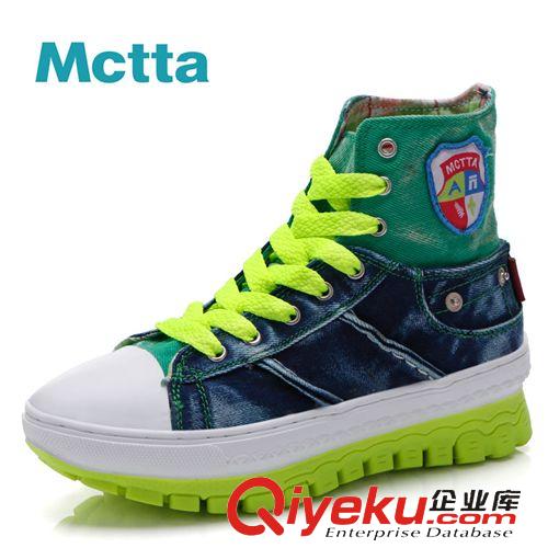 單鞋 麥途/Mctta 春夏新品彈簧鞋時尚女鞋 韓版潮流內(nèi)增高帆布鞋 SM881