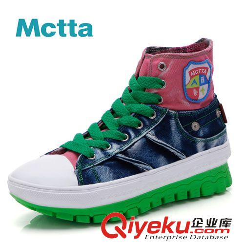 單鞋 麥途/Mctta 春夏新品彈簧鞋時尚女鞋 韓版潮流內(nèi)增高帆布鞋 SM881