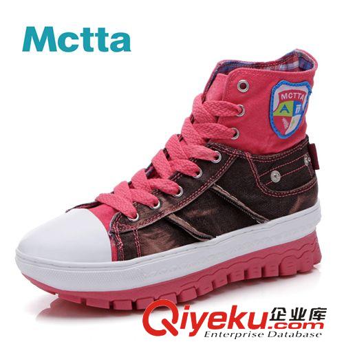 單鞋 麥途/Mctta 春夏新品彈簧鞋時尚女鞋 韓版潮流內(nèi)增高帆布鞋 SM881