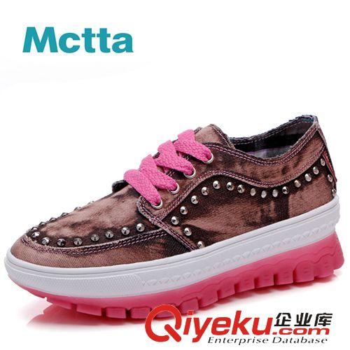 單鞋 麥途/Mctta 春夏新品彈簧鞋時(shí)尚夜光女鞋 韓版潮流帆布鞋MT8808