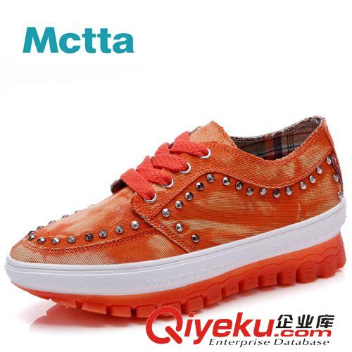 單鞋 麥途/Mctta 春夏新品彈簧鞋時尚女鞋 增高功能鞋帆布鞋 MT8807