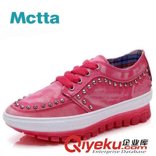 單鞋 麥途/Mctta 春夏新品彈簧鞋時(shí)尚夜光女鞋 韓版潮流帆布鞋MT8808