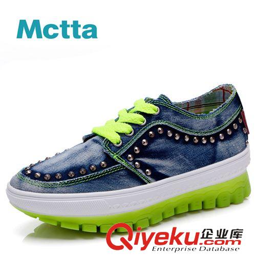 單鞋 麥途/Mctta 春夏新品彈簧鞋時(shí)尚夜光女鞋 ss功能鞋增高彈簧鞋原始圖片2