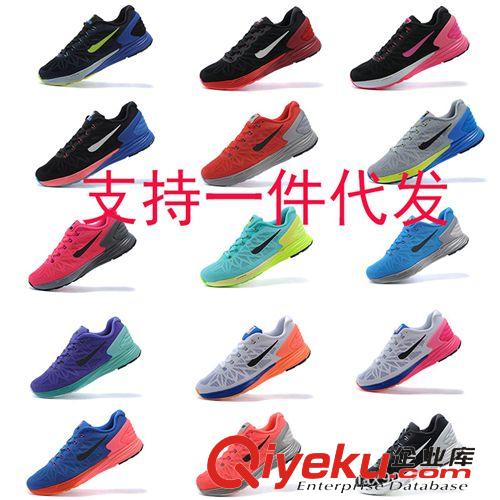 跑步鞋 莆田鞋 登月6代跑步鞋 lunarglide6 男女運動鞋 奔跑吧兄弟同款