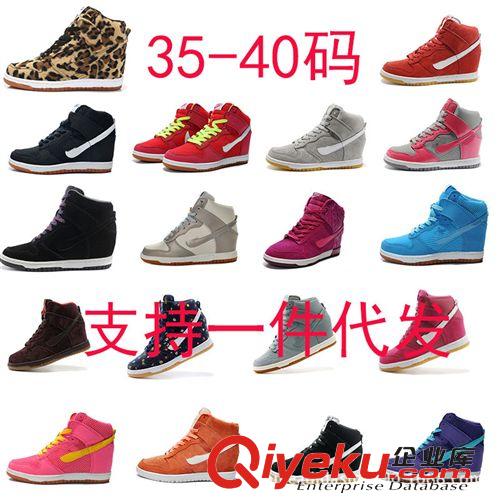 板鞋 内增高女鞋 DUNK SB 高帮板鞋 女生小码韩版休闲鞋  夏季透气