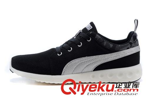 PUMA 2015春季飚馬 爆米花透氣休閑跑鞋503男鞋原始圖片2