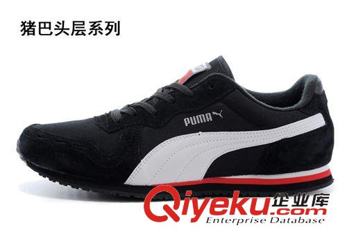 PUMA 2015春季 飚馬 豬巴 層休閑跑鞋502男鞋39-45