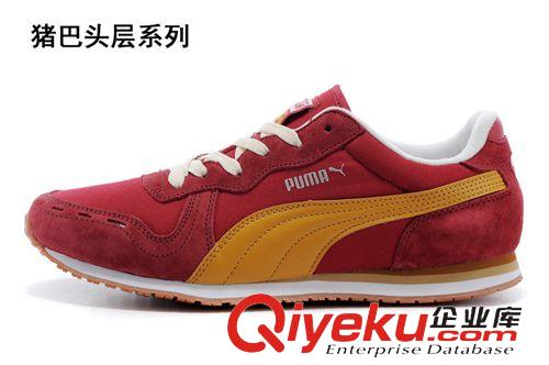 PUMA 2015春季 飚馬 豬巴 層休閑跑鞋502男鞋39-45