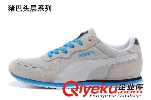 PUMA 2015春季 飚馬 豬巴 層休閑跑鞋502男鞋39-45