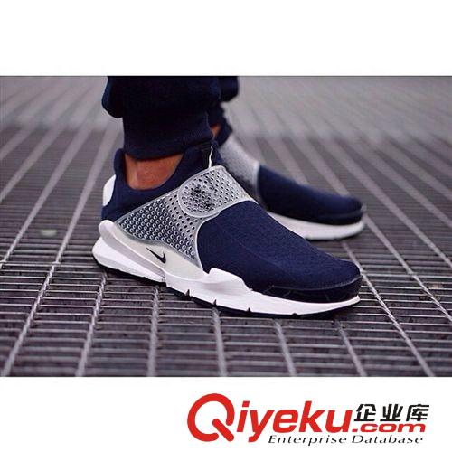 藤原浩－爆款系列 藤原浩 藏青 Fragment x mike Sock Dart  三代