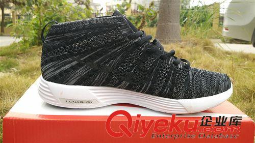 編織飛線 lunar flyknit chukka free 5.0 淺灰 40-45