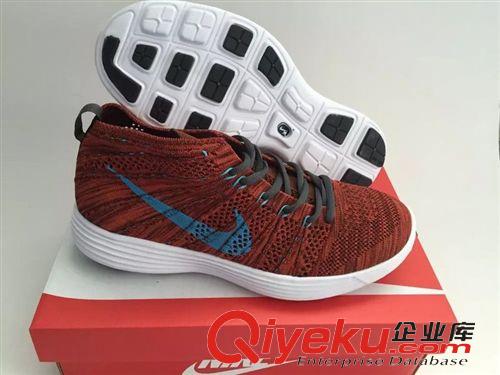 編織飛線 Lunar Flyknit Chukka 限量 飛線編織跑鞋 40-44