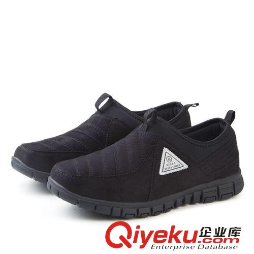 登山鞋 登山鞋供應(yīng) 1393男款四季可穿時(shí)尚套腳休閑運(yùn)動(dòng)鞋 戶外男鞋原始圖片2