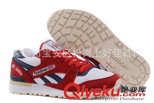 锐步reebok 工厂直销锐步ReebokGL6000轻便透气休闲跑步鞋复古慢跑鞋运动鞋