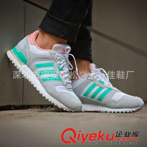 阿迪達(dá)斯/adidas 廠家直銷冠希爆款ZX750ZX700男女同款休閑跑步運(yùn)動鞋潮流鞋