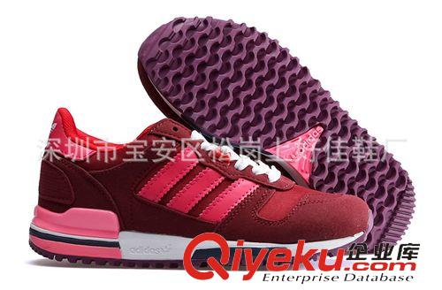 阿迪達(dá)斯/adidas 廠家直銷冠希爆款ZX750ZX700男女同款休閑跑步運(yùn)動鞋潮流鞋