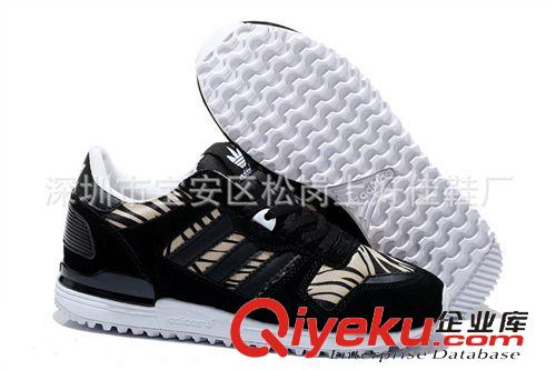 阿迪達(dá)斯/adidas 廠家直銷冠希爆款ZX750ZX700男女同款休閑跑步運(yùn)動鞋潮流鞋