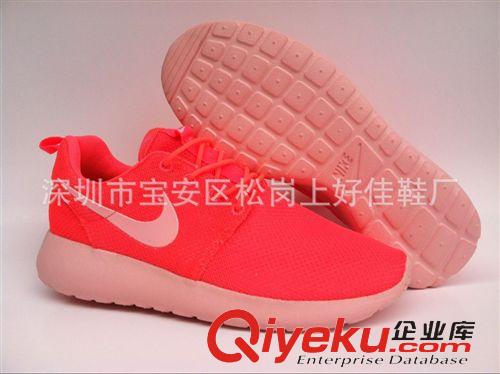 耐克/NIKE 厂家直销奥运伦敦roshe run跑步鞋男女款网面低帮休闲跑步鞋代发